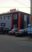 Туры в отель Leningradskaya Hotel Туры в отель Leningradskaya Hotel