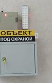 Туры в отель Leningradskaya Hotel Туры в отель Leningradskaya Hotel