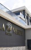 Туры в отель Hotel Vela Verde Туры в отель Hotel Vela Verde