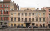 Туры в отель Apartments on the embankment of the Griboyedov Canal Туры в отель Apartments on the embankment of the Griboyedov Canal