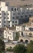 Туры в отель El-Ruha Otel Туры в отель El-Ruha Otel