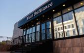 Туры в отель BRILLIANCE Hotel Туры в отель BRILLIANCE Hotel