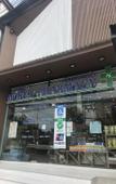 Туры в отель The residence Туры в отель The residence