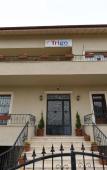 Туры в отель Trigo Hotel Туры в отель Trigo Hotel