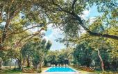 Туры в отель Nivadoo Resort Sigiriya Туры в отель Nivadoo Resort Sigiriya