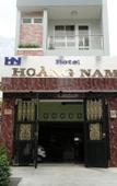 Туры в отель Hoang Nam Hotel Hcm Туры в отель Hoang Nam Hotel Hcm
