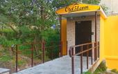 Туры в отель Otel51 Com Hotel Туры в отель Otel51 Com Hotel