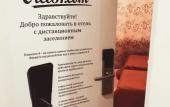 Туры в отель Otel51 Com Hotel Туры в отель Otel51 Com Hotel