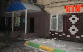Туры в отель Mini-Hotel B.T.I. Туры в отель Mini-Hotel B.T.I.