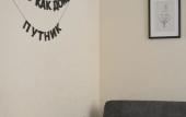 Туры в отель 1912 U Zoologicheskogo Sada Apartment Туры в отель 1912 U Zoologicheskogo Sada Apartment