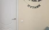 Туры в отель 1912 U Zoologicheskogo Sada Apartment Туры в отель 1912 U Zoologicheskogo Sada Apartment