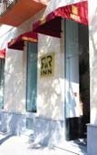 Туры в отель Hotel R&R Inn Туры в отель Hotel R&R Inn