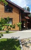 Туры в отель Zagorodny Klub Barin Recreation center Туры в отель Zagorodny Klub Barin Recreation center
