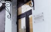 Туры в отель Dom Dipnera Apartment hotel Туры в отель Dom Dipnera Apartment hotel