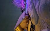 Туры в отель Yeti Na Komete Recreation camp Туры в отель Yeti Na Komete Recreation camp