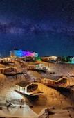 Туры в отель Hotel Eko-Otel The Kamskiy Туры в отель Hotel Eko-Otel The Kamskiy