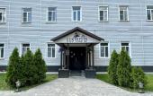 Туры в отель 113 Versta Guest House Hotel Туры в отель 113 Versta Guest House Hotel