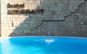 Туры в отель Emigrant Guest House Туры в отель Emigrant Guest House