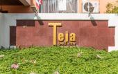 Туры в отель Teja Hotel Туры в отель Teja Hotel