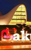 Туры в отель Ariva Center Hotel Туры в отель Ariva Center Hotel