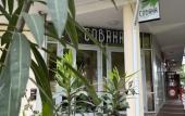 Туры в отель Sovana Mini Hotel Туры в отель Sovana Mini Hotel