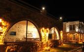 Туры в отель Soleado Capadocia Hotel Туры в отель Soleado Capadocia Hotel