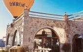 Туры в отель Soleado Capadocia Hotel Туры в отель Soleado Capadocia Hotel