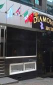 Туры в отель Nisantas? Diamond Hotel Туры в отель Nisantas? Diamond Hotel