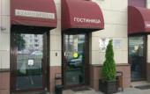 Туры в отель Hotel Siti hotel Туры в отель Hotel Siti hotel