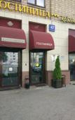 Туры в отель Hotel Siti hotel Туры в отель Hotel Siti hotel