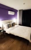 Туры в отель Think Hotel Туры в отель Think Hotel