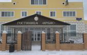 Туры в отель Irbis Mini-Hotel Туры в отель Irbis Mini-Hotel