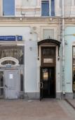 Туры в отель On Bolshaya Nikitskaya 31 Apartment-hotel Туры в отель On Bolshaya Nikitskaya 31 Apartment-hotel