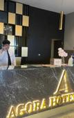 Туры в отель Agora Royal Residence Туры в отель Agora Royal Residence