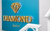 Туры в отель Diamond Hotel Туры в отель Diamond Hotel