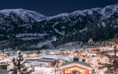Туры в отель Kurortny Hotel Le Chalet By Amirsoy Туры в отель Kurortny Hotel Le Chalet By Amirsoy