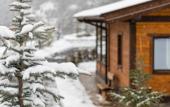 Туры в отель Kurortny Hotel Le Chalet By Amirsoy Туры в отель Kurortny Hotel Le Chalet By Amirsoy