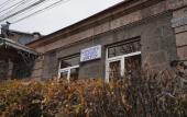 Туры в отель Ankyun Guest House Туры в отель Ankyun Guest House