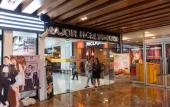 Туры в отель Madison Bangkok Туры в отель Madison Bangkok