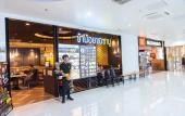 Туры в отель Madison Bangkok Туры в отель Madison Bangkok