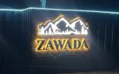 Туры в отель Zawada Recreation center Туры в отель Zawada Recreation center
