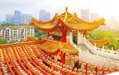 Туры в отель Amari Kuala Lumpur Туры в отель Amari Kuala Lumpur