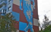 Туры в отель Generala Karbyisheva 4 Flat Туры в отель Generala Karbyisheva 4 Flat