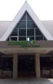Туры в отель Good Wood Airport Hotel Туры в отель Good Wood Airport Hotel