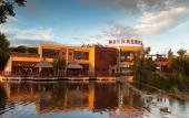 Туры в отель Sanya Hai tang Bay Nan tian Hot Spring Resort Туры в отель Sanya Hai tang Bay Nan tian Hot Spring Resort