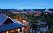 Туры в отель Sanya Hai tang Bay Nan tian Hot Spring Resort Туры в отель Sanya Hai tang Bay Nan tian Hot Spring Resort