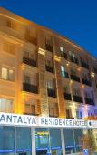 Туры в отель Antalya Residence Apart-hotel Туры в отель Antalya Residence Apart-hotel