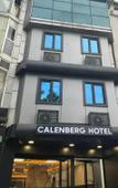 Туры в отель Calenberg Hotel Istanbul Туры в отель Calenberg Hotel Istanbul
