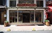 Туры в отель Mavirem Hotel Туры в отель Mavirem Hotel