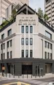 Туры в отель Else Kuala Lumpur, a member of Design Hotels Туры в отель Else Kuala Lumpur, a member of Design Hotels